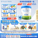 貝拉米（Bellamy's）白金版3段幼兒奶粉800g 12~24月 有機A2蛋白 澳洲原裝進(jìn)口
