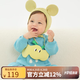 papa【糯米棉】爬爬嬰兒連體衣春款新品造型嬰童衣服寶寶爬服 藍綠色 80cm