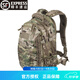 赫利肯龍蛋攻擊包二代 DA軍迷戰術(shù)包赫利肯戶(hù)外雙肩包大龍蛋背包 MC龍蛋【容量25升】