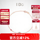 I Do【現(xiàn)貨閃發(fā)】Round 18K金鉆石手鏈紅寶石情人節(jié)禮物送女友老婆 現(xiàn)貨/禮贈(zèng)推薦/18K金/3分