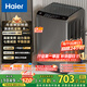 海爾（Haier）波輪洗衣機(jī)全自動(dòng)家用10KG大容量【EB100B32Mate1】直驅(qū)變頻家電國(guó)家補(bǔ)貼一級(jí)能效以舊換新 除菌螨