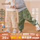 嘟嘟家兒童加絨加厚褲子冬季男童保暖褲冬裝女童棉褲寶寶束腳褲滿(mǎn)印童裝 米色粉兔 100