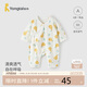 童泰（TONGTAI）嬰兒連體衣夏薄款純棉衣服初生寶寶蝴蝶哈衣無(wú)骨爬服黃色52cm