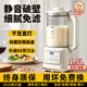 摩蘭德德國(guó)破壁機(jī)豆?jié){機(jī)全自動(dòng)免煮2025新款靜低音五谷雜糧多功能家用米糊機(jī)3-4-5人大容量1-2人小型迷你 1500ml【58葉金鈦刀丨細(xì)膩免濾丨高效制漿】 升級(jí)抑菌防糊底盤丨強(qiáng)效一鍵清洗丨智能預(yù)約