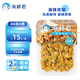 海鮮君麻辣花蛤90g海鮮水產(chǎn) 開蓋即食 預(yù)制菜 佐餐 露營宵夜下酒小菜