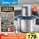 美的（Midea）絞肉機 家用多功能攪拌機不銹鋼料理機3L大容量秒速絞餡嬰兒輔食機絞餡機碎肉機【全鋼】 MJ-JD55B
