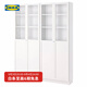 宜家（IKEA）BILLY畢利OXBERG奧克伯書架侘寂風(fēng)書柜中古風(fēng)美式風(fēng) 白色