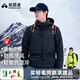 拓路者（Pioneer Camp）雪狐Primaloft金標棉衣團購男P棉棉服女冬季戶(hù)外防風(fēng)保暖外套男 黑色-男 L