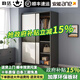 浩玄推拉門衣柜家用臥室新款2025爆款出租房用兒童木質(zhì)衣櫥簡易小戶型 黑灰色（長120cm主柜）