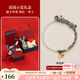 亞奴卡新中式手串原創(chuàng  )手工編織手繩鈴蘭花女手鏈送閨蜜生日節日禮物 小公仔絲巾伴手禮盒+醉花陰
