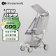 KinderKraft KK口袋推車可坐可平躺遛娃神器嬰兒禮物輕便折疊高景觀溜娃車紫 