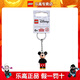樂(lè )高（LEGO）米奇米妮唐老鴨黛西人仔鑰匙扣鏈積木禮物掛件 853998 米奇鑰匙扣