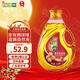 獅球嘜一級物理壓榨港式花生油2.38L 中國香港品牌 團購禮品 百年品牌