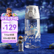 膳魔師（THERMOS）水杯Tritan夏季直飲杯大容量郊游出行杯帶提手便攜運(yùn)動杯TCSK