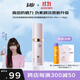 BABI隔離防曬霜淡斑美白素顏霜面部男女通用SPF50+防紫外線(xiàn)軍訓30g