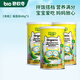 碧歐奇（Bio village）兒童有機海苔碎輔食拌飯料一級紫菜無(wú)油配方3歲+ 有機海苔碎40g*3