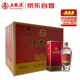 五糧液 經(jīng)典 濃香型白酒 52度 500ml*6瓶 原箱 超高端
