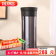 膳魔師（THERMOS）保冷保溫杯470ml高真空不銹鋼戶外運動旅行帶茶漏水杯CMK-501 BKP