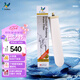 道爾頓（Doulton）【英國原裝進口】凈水器專用濾芯 M12UCC系列 BioTect Ultra 2504型