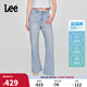 Lee涼涼褲25新品427高腰喇叭淺藍色女涼感牛仔褲