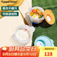 特百惠（Tupperware）微波460ml*2可加熱水晶湯碗水果碗 學(xué)生上班族便攜飯盒 藍+橙色
