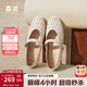 森達瑪麗珍鞋女款2025夏新商場(chǎng)同款鏤空透氣平底單鞋XMB01BQ5 米白 37