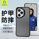 藍猩先生適用榮耀400Pro手機殼 榮耀400pro保護殼護甲殼磨砂防摔耐磨手機保護套