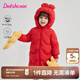 笛莎（DEESHA）童裝女童2025冬季新款女寶寶可愛(ài)糖果色三防中長(cháng)款加厚連帽羽絨服 紅色 120