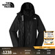 北面（The North Face）三合一沖鋒衣女戶外運動抓絨內(nèi)膽防水保暖外套秋冬上新預|7QW6 4H0/黑色 L/165（建議拍大一碼）