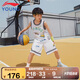 李寧童裝兒童比賽套裝男小大童籃球系列無袖背心短褲套裝140YATV091-2