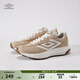 茵寶（Umbro）漫游鞋R708復(fù)古跑鞋Vibram鞋底運(yùn)動(dòng)鞋男鞋休閑鞋女鞋 砂色（男款） 41