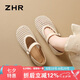 ZHR單鞋女鏤空透氣編織瑪麗珍鞋女法式配裙子百搭鞋子女 EH200米色38
