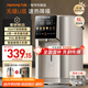 九陽(yáng)（Joyoung）【國(guó)家補(bǔ)貼】不銹鋼管路電熱水瓶316L不銹鋼 U型內(nèi)膽 分體可拆 6段調(diào)溫 5L恒溫開水瓶K50ED-WP950