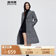 波司登（BOSIDENG）【斷碼清倉(cāng)】奧萊特價(jià)春秋輕薄羽絨服女商務(wù)長(zhǎng)款過(guò)膝鵝絨外套 黑白印畫9500 M 165/88A