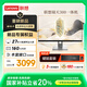 聯(lián)想瑞天一體機電腦 27英寸大屏臺式電腦主機(酷睿i5-12600HX 16G 512G SSD) 國家補貼20% 三年質(zhì)保