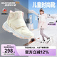 Skechers斯凱奇兒童棉鞋冬季時尚女童皮鞋短靴加絨保暖雪地靴8701648L