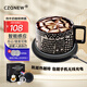 CZQNEW可定制 加熱杯墊 恒溫杯墊 保溫墊電熱杯墊 熱牛奶神器花茶水杯燒水養生壺辦公多功能創(chuàng  )意套裝禮盒 黑色【杯墊+PD充電器+PD線(xiàn)】