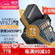 蒂森特（dste）適用于JVC HM170 HM95 HM200 HM400 MS130 830 MG430 MG155 MG730 MG680攝像機(jī) BN-VF823 電池套裝