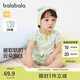 巴拉巴拉新生兒衣服嬰兒連體衣2024寶寶包屁衣爬服夏季兩件裝208224133204