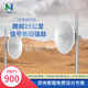 華異（N）900M戶(hù)外工業(yè)網(wǎng)橋遠距離大功率5G 寬頻無(wú)線(xiàn)網(wǎng)橋千兆端口 25公里 TDMA3私有協(xié)議 HY-AP900-PRO 25公里POE|DC供電TDMA協(xié)議千兆（2臺）
