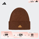 adidas簡(jiǎn)約時(shí)尚保暖運(yùn)動(dòng)針織帽子冷帽男女阿迪達(dá)斯官方   棕色   OSFM