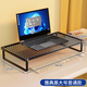 王星和月筆記本電腦支架散熱底座燒烤架支撐架家用桌面增高臺支架托懸空辦公桌宿舍增高臺鐵藝散熱架支架子 黑色大號【豪華折疊款】13-18寸筆記本