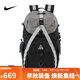 耐克NIKE男女雙肩包 ACG DAYMAX BKPK 休閑包HJ8178-010黑/灰 均碼
