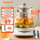 九陽(yáng)（Joyoung）0膠水養(yǎng)生壺玻璃花茶壺可拆卸茶籃 定制12大功能 煮茶器電熱燒水壺1.5L WY155