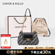 CAHOE KULLO包包女包輕奢侈2025新款斜挎包女士單肩包腋下包品牌法棍包 黑-ck女包七夕情人節(jié)生日禮物送女友送老婆 夏季實(shí)用走心高級(jí)感送閨蜜