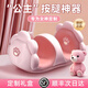 工匠時(shí)光情人節禮物送女友腿部按摩器生日禮物老婆女生實(shí)用高級全自動(dòng)揉捏小腿肌肉放松足部按摩儀 【粉色按腿神器】6D按摩+恒溫熱敷+智能定時(shí)