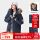 駱駝（CAMEL）【王俊凱同款】戶(hù)外極寒派克工裝700蓬羽絨服男女拒水羽絨外套45A