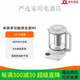 小米（）多功能養生壺燒水壺保溫家用辦公室花茶壺多功能 能燒擅煮 手邊營(yíng)養補給站 上班族必備神器 小米米家多功能養生壺燒水壺保溫家用辦公室 1L