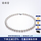 南珠宮福祿淡水珍珠項(xiàng)鏈925銀扣白色強(qiáng)光近圓女款送禮 7.5-8.5mm