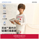 愛(ài)慕兒童愛(ài)慕兒童男/女孩零碳莫代爾薄款暖衣套裝/秋衣褲24 輕暖【5~15℃】怪獸小隊 120 （34-48斤）